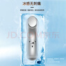 TOUCHBeauty渲美【精華導(dǎo)入嫩膚儀】家用冰敷冰錘美容儀器面部眼部按摩嫩膚放松緊致肌膚生日送禮女友老婆 至臻銀【冰熱雙敷/分區(qū)護理/3秒冷熱切換】 曬單實拍圖