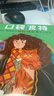 口袋波特：赫敏·格蘭杰 哈利波特 魔法小指南 課外閱讀 學(xué)生閱讀 童書(shū) 京東自營(yíng) 人民文學(xué)出版社 曬單實(shí)拍圖