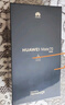 HUAWEI Mate 70 國家補貼500元 12GB+512GB云杉綠鴻蒙AI 紅楓原色影像 超可靠玄武架構華為鴻蒙智能手機 曬單實(shí)拍圖