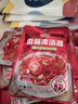 味仙居番茄濃湯醬火鍋底料番茄魚(yú)/牛腩湯底調料包一人份小包裝50g*9袋 曬單實(shí)拍圖