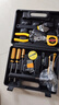 弘工家用工具箱套裝五金工具電工木工工具扳手螺絲刀內(nèi)六角錘子16件套 曬單實(shí)拍圖