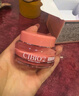 cibio'2希蓓歐睡眠唇膜潤唇膏女唇部精華唇釉防干裂送女友禮物 min罐3g 曬單實(shí)拍圖
