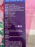 謎姬飛機杯男用陰臀倒模情趣自衛(wèi)慰器飛機玩具成人性用品名器倒膜臀部全實體免充氣半身娃娃仿硅膠男性炮架可插入男人發(fā)泄專用抽插解壓男性自用安慰器仿真人1:1 曬單實拍圖
