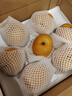 京鮮生 長(cháng)城豐水梨 凈重5斤 單果250g+ 新鮮當季 生鮮水果 曬單實(shí)拍圖