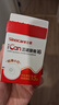 三諾（Sinocare）愛(ài)看動(dòng)態(tài)血糖儀二代i6免扎針免校準15天監測系統4盒裝 曬單實(shí)拍圖