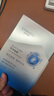 自然堂極地等滲補水修護面膜28ml×5片 舒緩溫和水潤強韌【曹恩齊推薦】 曬單實(shí)拍圖