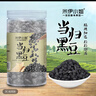 高潔絲【有效隔菌】軟心夜安褲L號12條90-140斤褲型衛生巾安睡褲自營(yíng) 曬單實(shí)拍圖
