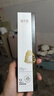 溪木源層孔菌精華水120ml 爽膚水控油補水保濕濕敷水護膚品生日禮物 曬單實拍圖