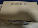 祁魂【2025二級】一斤大簍裝  正宗孫義順祁門(mén)安茶  老六安非遺黑茶葉 2024年二級安茶460g*1簍裝 曬單實(shí)拍圖