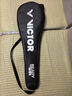 威克多（VICTOR）羽毛球拍單拍 全碳素龍牙之刃TD版專(zhuān)業(yè)進(jìn)攻型球拍 TK-RYUGA TD 龍牙1TD C暗黑-4U 空拍 曬單實(shí)拍圖