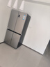 海爾（Haier）465升十字對開(kāi)四開(kāi)門(mén)電冰箱家用風(fēng)冷無(wú)霜一級能效變頻超薄BCD-465WGHTDE9S9家電國家補貼20% 曬單實(shí)拍圖