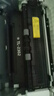 奔圖（PANTUM）TL-2302H 奔圖打印機原裝硒鼓適用激光打印機P1  M1  P1 lite M1 lite  M1 max  粉盒打印機墨盒1600頁(yè)標準版 曬單實(shí)拍圖