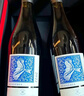 拉菲（LAFITE）奧希耶黑鳶紅葡萄酒 750ml*6瓶整箱裝  法國紅酒 山姆在售 曬單實(shí)拍圖