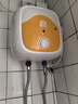 容聲小廚寶電熱水器家用儲水式低功率速熱廚房廚衛臺下加熱器可調溫廚房寶熱水龍頭上下出水A1T6 6L 1500W 上門(mén)安裝+下出水 曬單實(shí)拍圖
