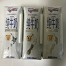 紐仕蘭草飼4.0g蛋白高鈣全脂純牛奶100%生牛乳250ml*24盒整箱新西蘭進(jìn)口 曬單實(shí)拍圖