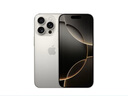 Apple/蘋(píng)果 iPhone 16 Pro Max（A3297）256GB 原色鈦金屬 支持移動(dòng)聯(lián)通電信5G 雙卡雙待手機 曬單實(shí)拍圖