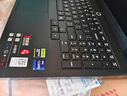 聯(lián)想拯救者Y7000P 2025 游戲筆記本電腦(i9-14900HX 16G 1T RTX5060 2.5K 240Hz 黑)國(guó)家補(bǔ)貼20% 曬單實(shí)拍圖