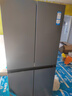 海爾（Haier）冰箱出品零距離嵌入540升十字對開(kāi)門(mén)四開(kāi)門(mén)一級能效風(fēng)冷無(wú)霜超薄大容量 Leader540 補貼20%  540升+EPP超凈系統+全變溫空間+底部散熱 曬單實(shí)拍圖