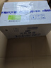 完達(dá)山奶粉元乳臻益3段幼兒配方牛奶粉1-3歲三段完達(dá)山800g 1罐 曬單實(shí)拍圖