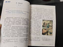 【新華書(shū)店正版】2026中考提前預習 九年級下冊語(yǔ)文書(shū)人教版課本教材教科書(shū)人民教育出版社初三語(yǔ)文九年級下冊書(shū)部編版9九下語(yǔ)文書(shū)九年級下冊語(yǔ)文書(shū)人教版 【備戰中考】九年級下冊語(yǔ)文課本 曬單實(shí)拍圖