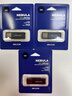 ?？低暎℉IKVISION）16GB USB2.0 招標迷你U盤(pán)X201P黑色 小巧便攜 電腦車(chē)載通用投標優(yōu)盤(pán)系統盤(pán) 曬單實(shí)拍圖