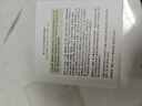 韓方五谷蘆薈膠舒緩凝膠面霜曬后修護褪紅補水保濕祛痘淡化疤痕乳液男女士 曬單實(shí)拍圖