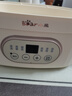 小熊（Bear）電燉鍋 電燉盅 燉湯盅電燉鍋 煲湯鍋燉湯鍋 隔水燉 嬰兒煮粥鍋熬粥燕窩燉盅家用1-2人DDZ-C10V1 1L 曬單實拍圖