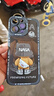 奶小鴨（NEYAA）適用蘋(píng)果16promax手機殼 iphone16promax保護套全包硅膠防摔超薄創(chuàng  )意卡通簡(jiǎn)約軟殼男女款 石墨黑 曬單實(shí)拍圖