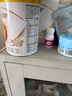 伊利金領(lǐng)冠育護(hù)【5倍DHA好腦力】幼兒配方奶粉3段(1-3歲)900g 曬單實(shí)拍圖