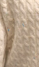 三福開(kāi)衫2025秋季刺繡撞色紐扣毛衣外套上衣女裝505896 米白色 L 曬單實(shí)拍圖