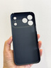 麥麥米適用iPhone 17 Pro Max手機殼 磁吸凱夫拉創(chuàng  )意編織輕奢貴族 蘋(píng)果17promax殼防摔保護套 精孔超薄丨經(jīng)典簡(jiǎn)約黑凱夫拉 iPhone 17 Pro Max 曬單實(shí)拍圖
