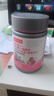諾特蘭德維C+E+煙酰胺+雨生紅球藻+葡萄籽片【30片/瓶*3瓶】甜橙味維生素 曬單實拍圖