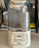 美的（Midea）安睡破壁機家用 1.5L智能降噪全自動免煮豆?jié){機 輕音44分貝 多功能五谷雜糧輔食榨汁機555國家補貼 曬單實拍圖