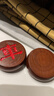 贏(yíng)八中國象棋套裝仿紅木實(shí)木大字棋子兩用圍象棋盤(pán)成人兒童中老年象棋 曬單實(shí)拍圖