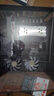 AOC頂配獨顯RTX5070/RTX5060Ti+24核/18核英特爾i9游戲主機企業(yè)辦公設計組裝機直播多開(kāi)臺式電腦全套 配置二丨RTX3000 12G+高端12核24線(xiàn)程 電腦主機+外設禮包【全新正 曬單實(shí)拍圖