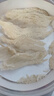 英氏（Engnice）嬰幼兒米餅蘋果味嬰兒零食磨牙餅干寶寶零食無添加食鹽白砂糖48g 曬單實(shí)拍圖