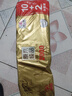 清風(fēng)【李昀銳同款】無芯卷紙 原木金裝4層加厚2000克/12卷 衛(wèi)生紙 曬單實拍圖