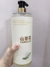 倍膳健山茶花內(nèi)衣內(nèi)褲專(zhuān)用洗衣液1L清洗液除菌除螨消毒去血漬男女士東來(lái) 曬單實(shí)拍圖