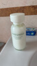泊美鮮純珍萃保濕滋潤乳液120ml(溫和補水平衡水潤)  節日禮物 曬單實(shí)拍圖