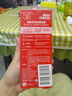 曼秀雷敦（Mentholatum）新碧驕陽(yáng)防曬噴霧100mlSPF50+清爽戶(hù)外軍訓出游高倍防曬霜男女士 曬單實(shí)拍圖