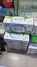 伊利純牛奶整箱 250ml*24盒 優(yōu)質(zhì)乳蛋白 禮盒裝 新鮮日期 曬單實(shí)拍圖