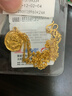 菜百首飾黃金鏈牌 足金時(shí)尚潮流5G工藝閃耀金炫彩玫瑰花鏈牌 定價(jià) YD 黃金鏈牌 約6.06g 約42cm 曬單實(shí)拍圖