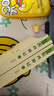 西游記（升級版） 人教版名著閱讀課程化叢書 七年級上（共2冊）與2024秋新版初中語文教材配套使用（內(nèi)含微課，從教學(xué)角度講解名著；內(nèi)含閱讀筆記本，為學(xué)生提供測評指導(dǎo)幫助提升整本書閱讀能力） 曬單實拍圖