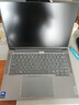 ThinkPad【國(guó)家補(bǔ)貼20%】聯(lián)想ThinkBook14+ 2025輕薄辦公 英特爾酷睿Ultra9 14.5英寸 32G 1T 3K筆記本電腦 曬單實(shí)拍圖