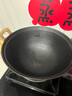 王源吉鐵鍋炒鍋雙耳蘇鍋王老式家用圓底無涂層手工龜紋大肚不粘炒鍋30cm 曬單實(shí)拍圖