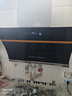 美家好太太新升級大吸力抽油煙機新品上市側(cè)吸式油煙機爆吸大吸力抽煙機自動清洗吸油煙機煙灶套裝家用電器 新升級爆吸900寬+雙電機自動開合+體感清洗 曬單實拍圖