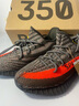 阿迪達(dá)斯Yeezy350夏日透氣椰子男女休閑鞋HQ7045 44 曬單實(shí)拍圖