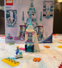 樂(lè)高（LEGO）積木拼裝迪士尼43244 艾莎冰雪宮殿城堡女孩兒童玩具生日禮物 曬單實(shí)拍圖