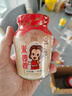 米婆婆 米酒醪糟酒釀 糯米甜酒月子米酒湖北特產(chǎn) 250g*1瓶 曬單實(shí)拍圖