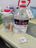 幾江牌江津白酒散裝高粱酒純糧食酒固態(tài)發(fā)酵高度白酒小曲清香型60度5L 60度 5L 2桶 曬單實(shí)拍圖